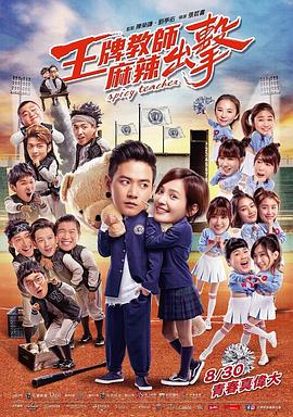 定海区网站优化定制