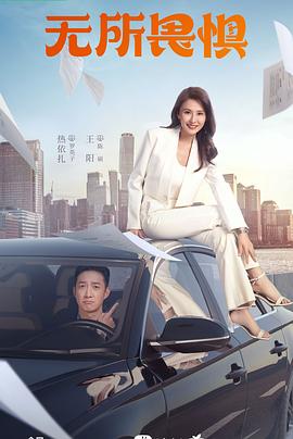 网站做关键词排名优化